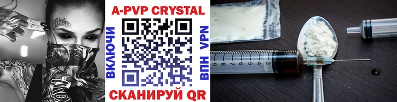 A-PVP СК  Мещовск 