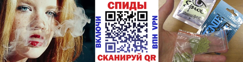 МЕГА ТОР Мещовск БУТИРАТ буратино