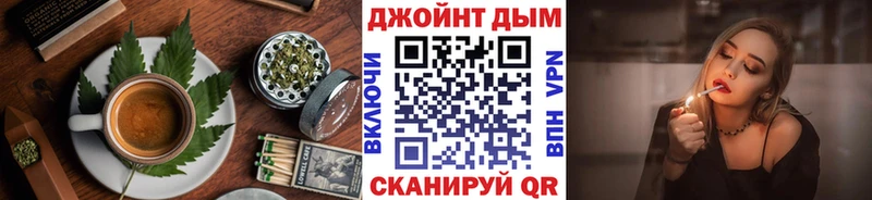 Cannafood конопля  купить закладку  Мещовск 