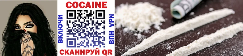 COCAIN VHQ  где купить   hydra ССЫЛКА  Мещовск 