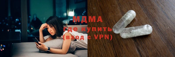 шишки Аркадак