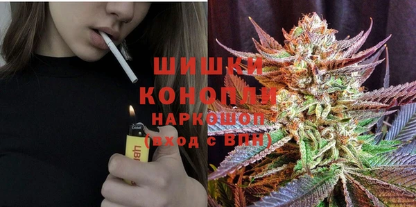 скорость Арсеньев
