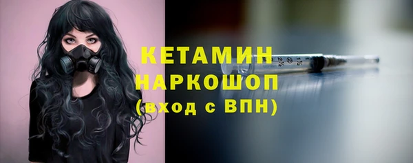 скорость Арсеньев