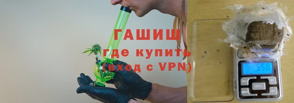 скорость Арсеньев