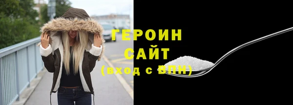 МДПВ Покачи
