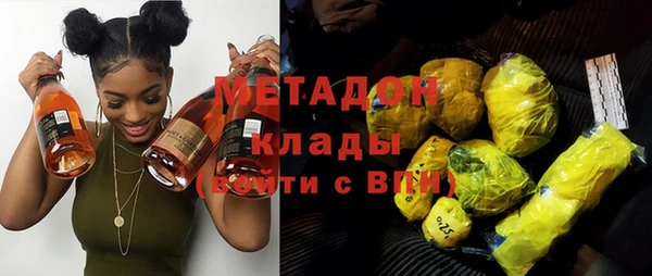 шишки Аркадак