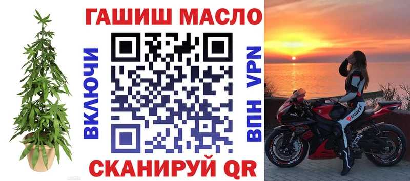 mega как зайти  Мещовск  дарк нет наркотические препараты  ТГК вейп с тгк 